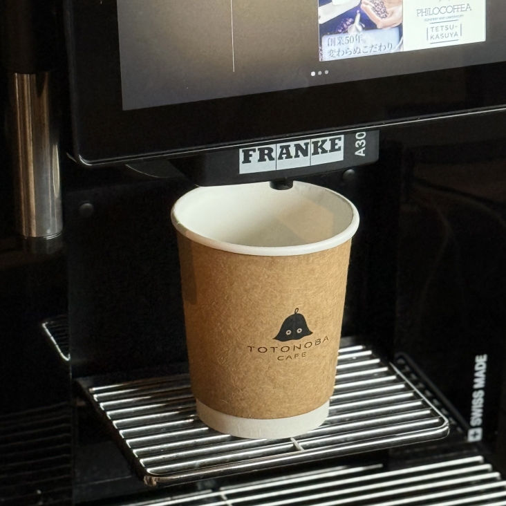TOTONOBA CAFE