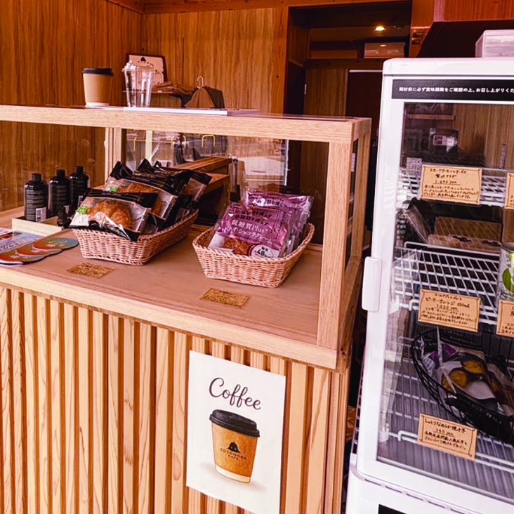 TOTONOBA CAFE