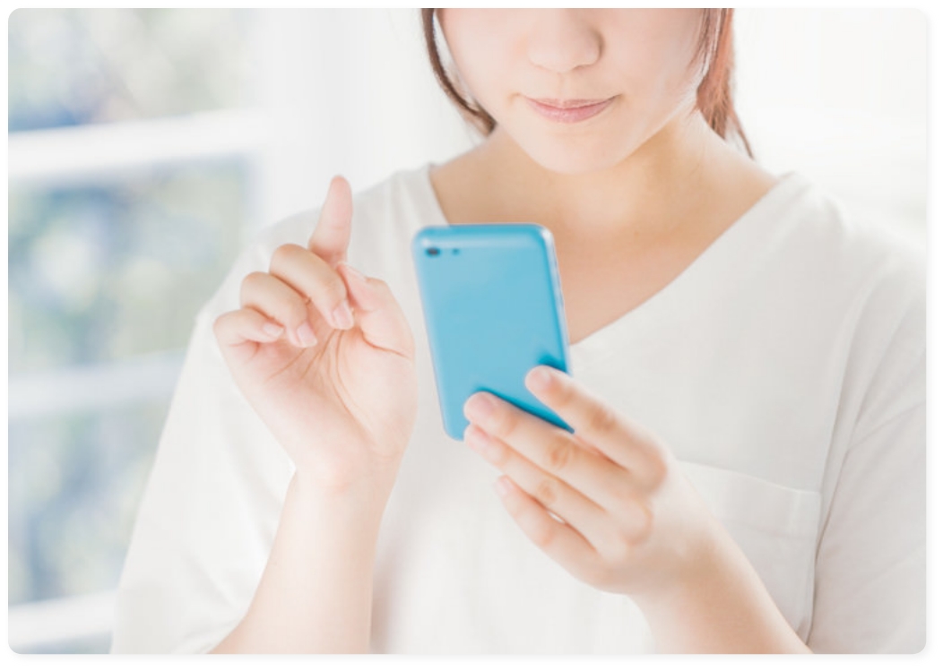 ととの場の特徴