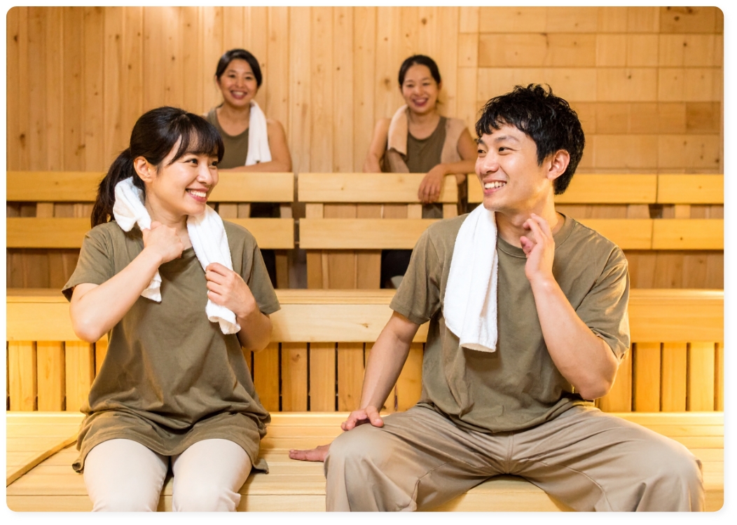 ととの場の特徴